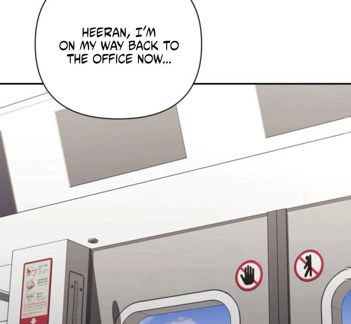 Read Not the First Time chapter 36 image 10 on Lezhin