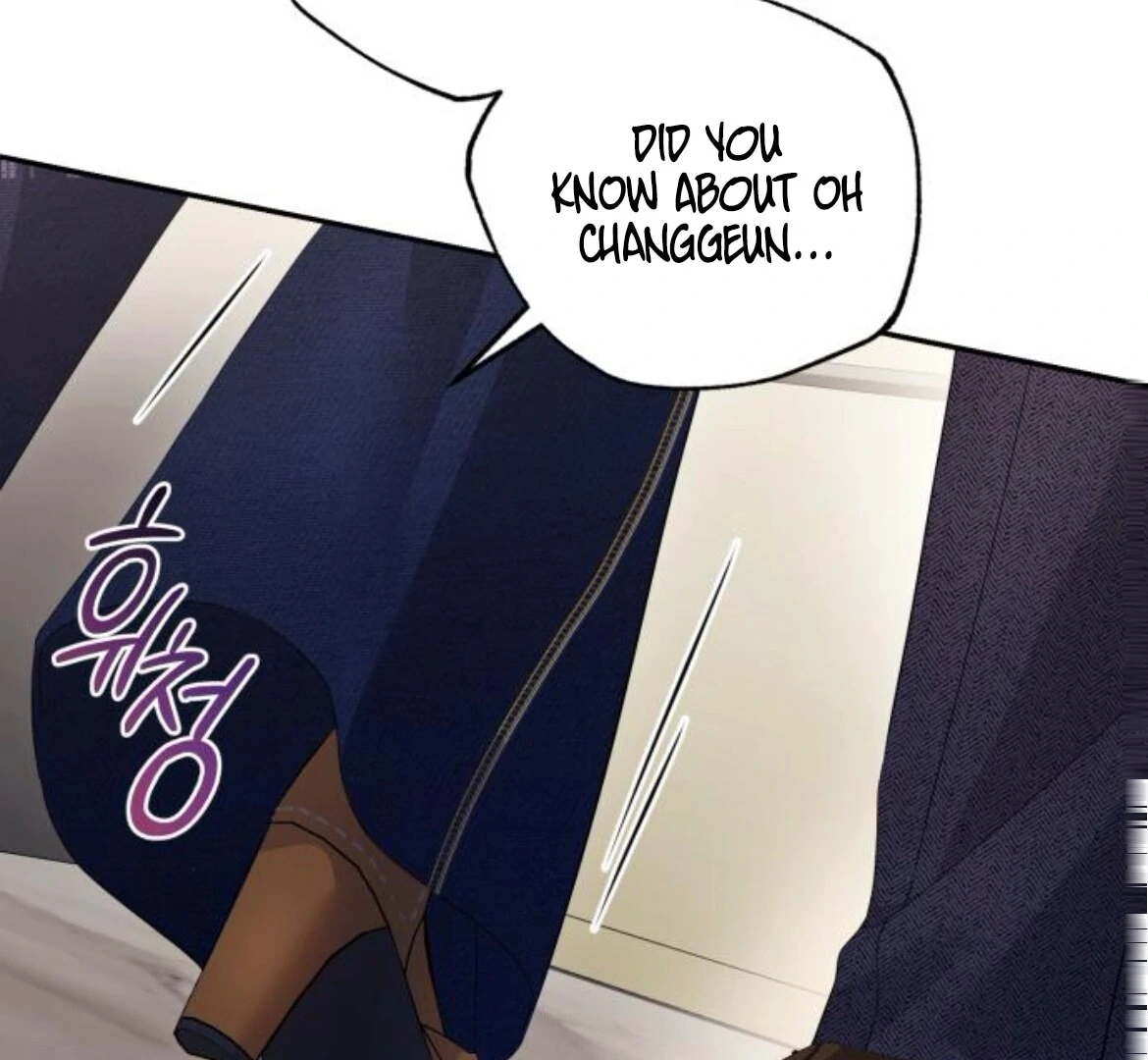 Read Not the First Time chapter 36 image 116 on Lezhin