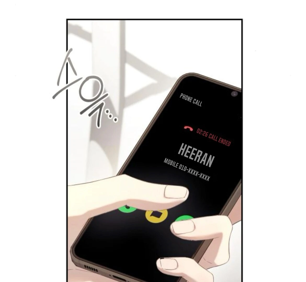 Read Not the First Time chapter 36 image 12 on Lezhin