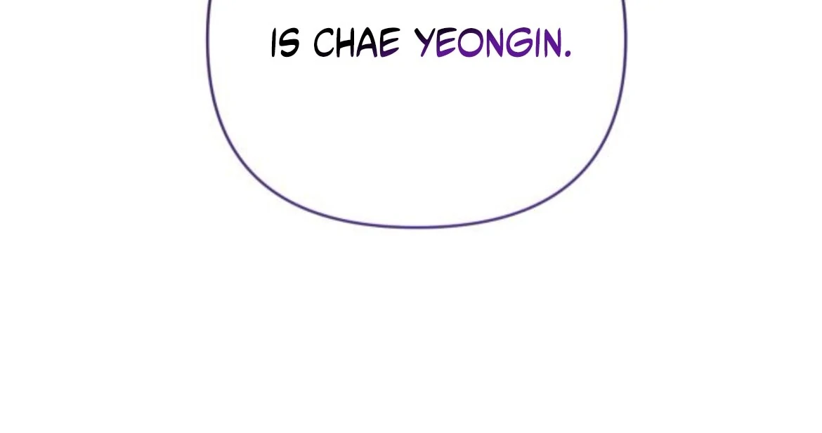 Read Not the First Time chapter 36 image 123 on Lezhin
