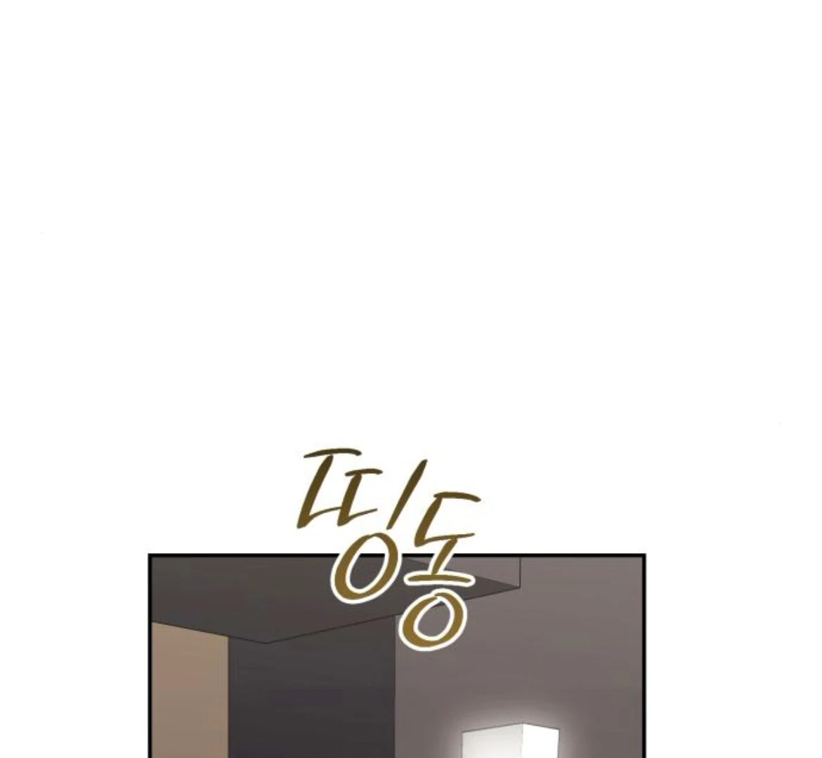Read Not the First Time chapter 36 image 134 on Lezhin