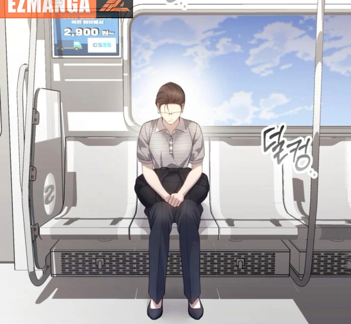 Read Not the First Time chapter 36 image 14 on Lezhin
