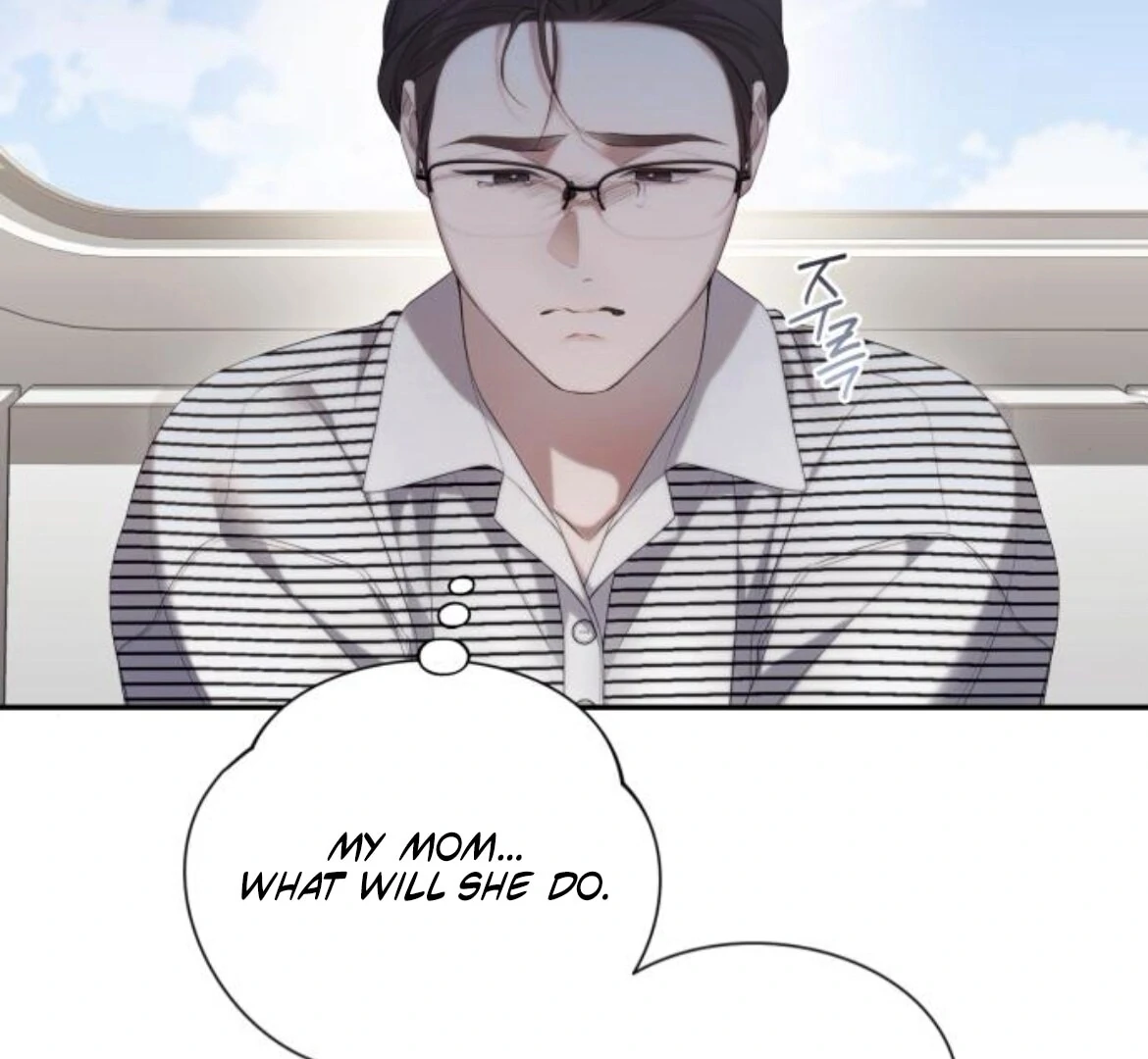 Read Not the First Time chapter 36 image 17 on Lezhin