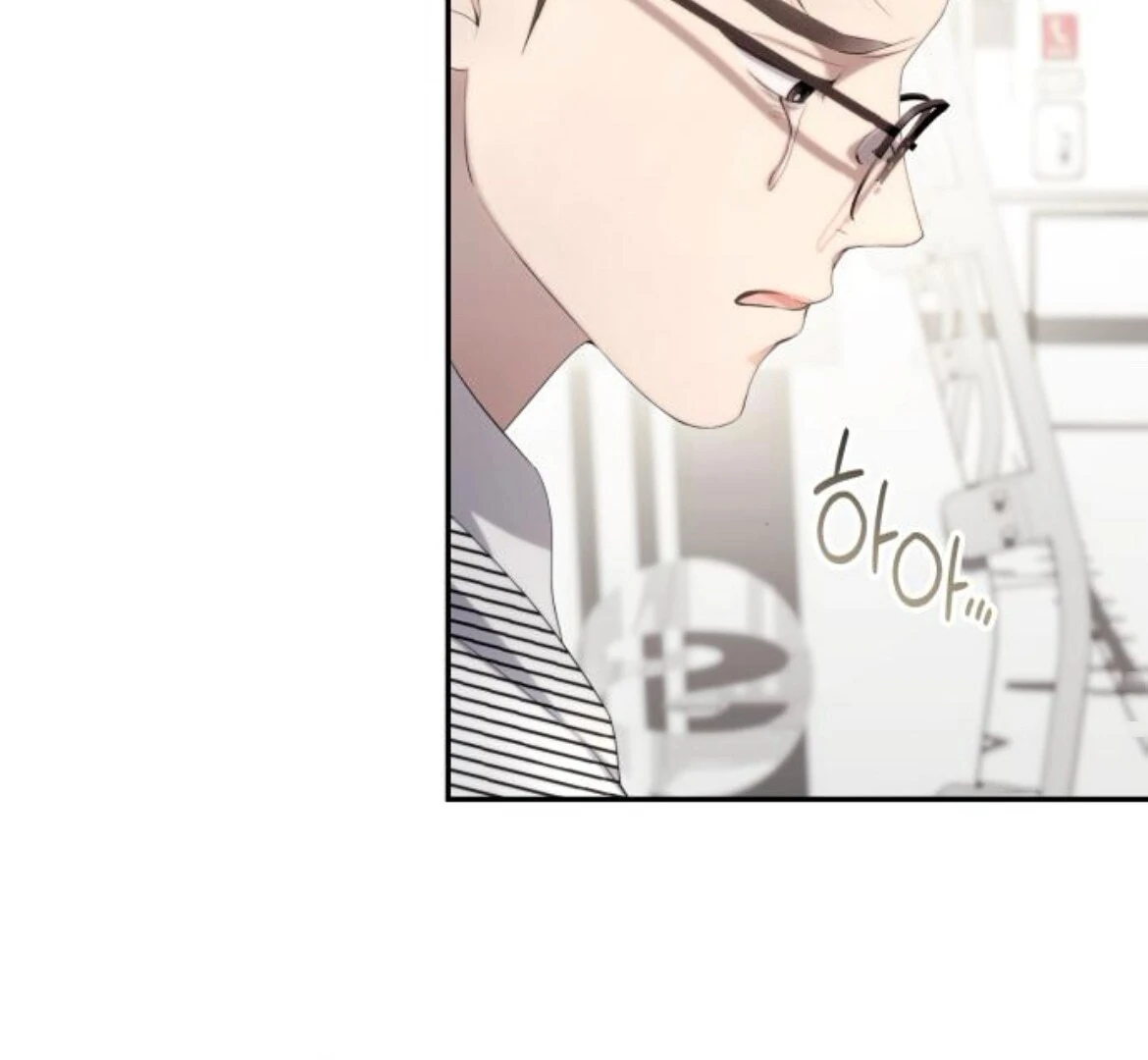 Read Not the First Time chapter 36 image 21 on Lezhin