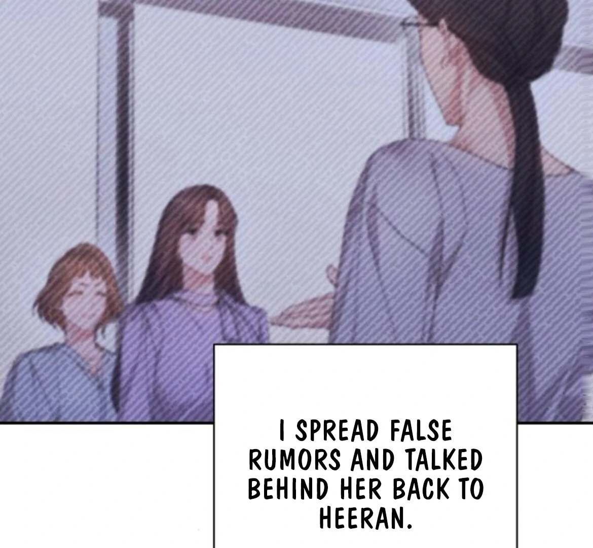 Read Not the First Time chapter 36 image 32 on Lezhin