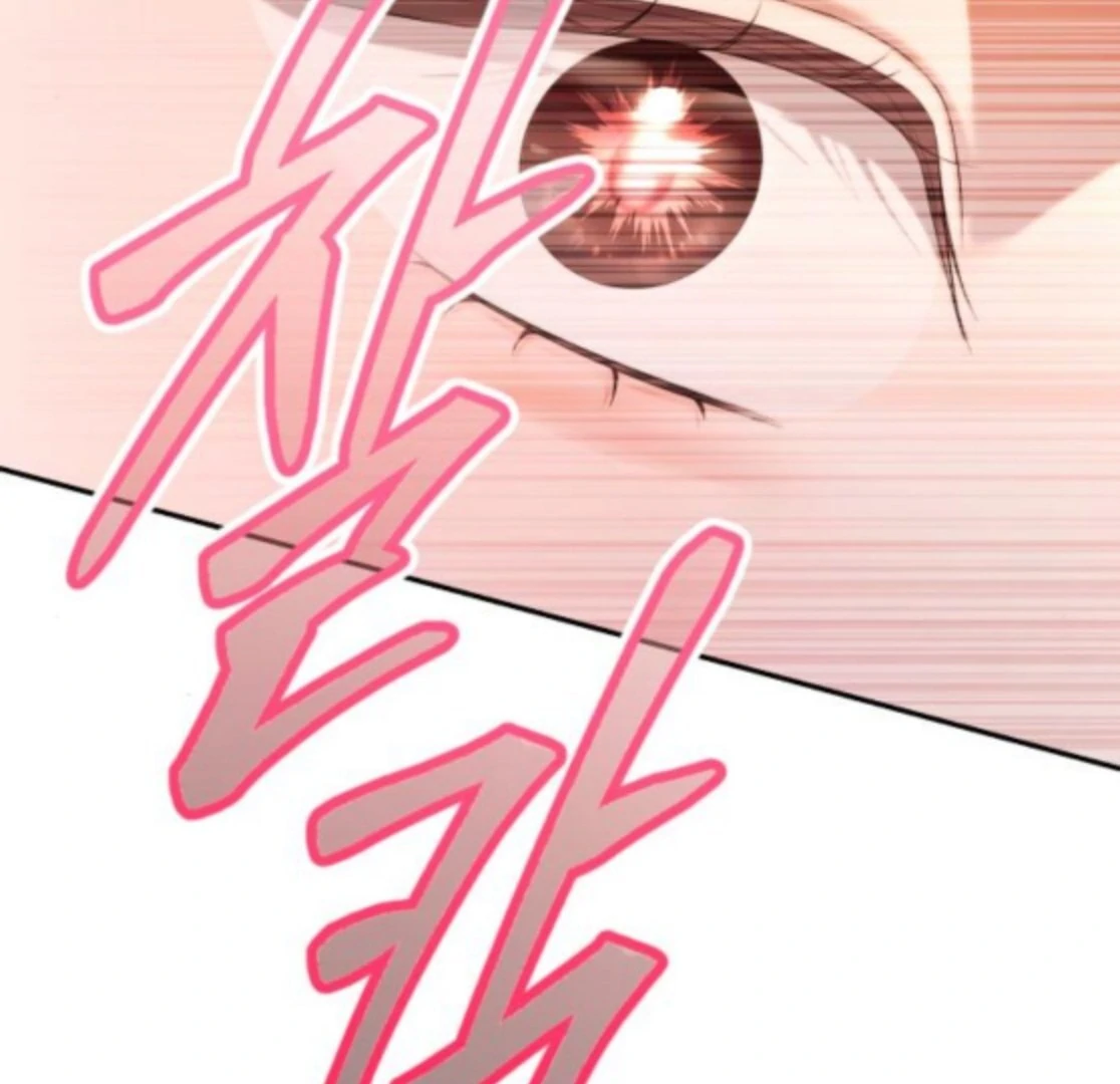 Read Not the First Time chapter 37 image 126 on Lezhin