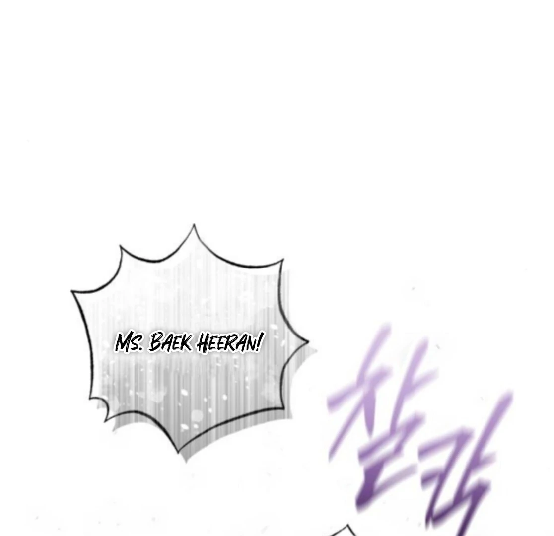 Read Not the First Time chapter 37 image 129 on Lezhin