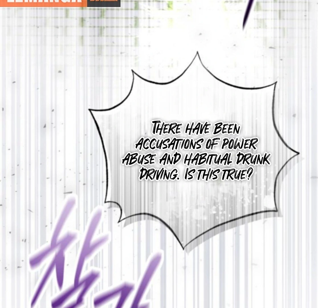Read Not the First Time chapter 37 image 133 on Lezhin