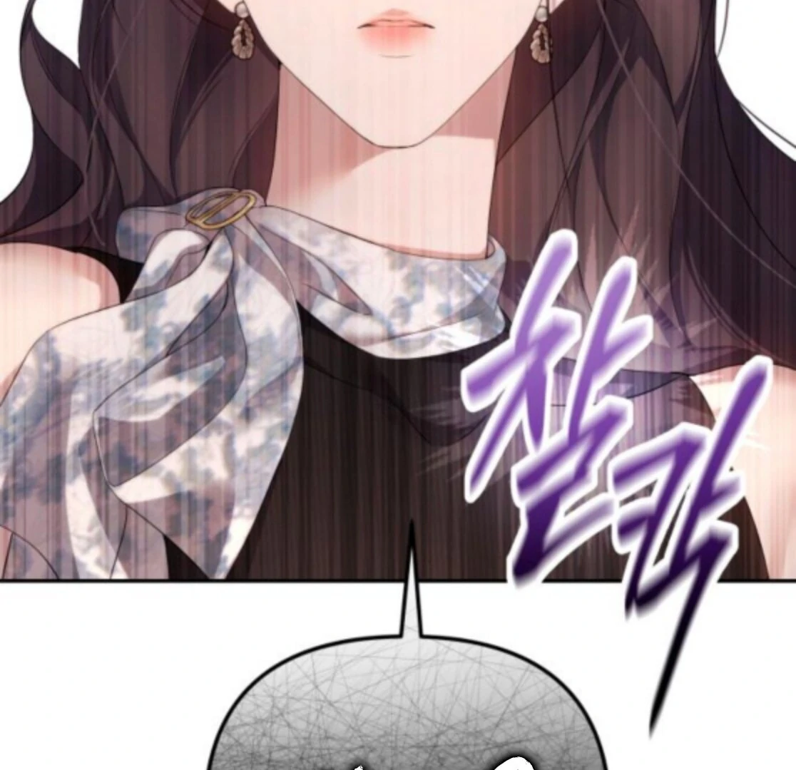 Read Not the First Time chapter 37 image 135 on Lezhin