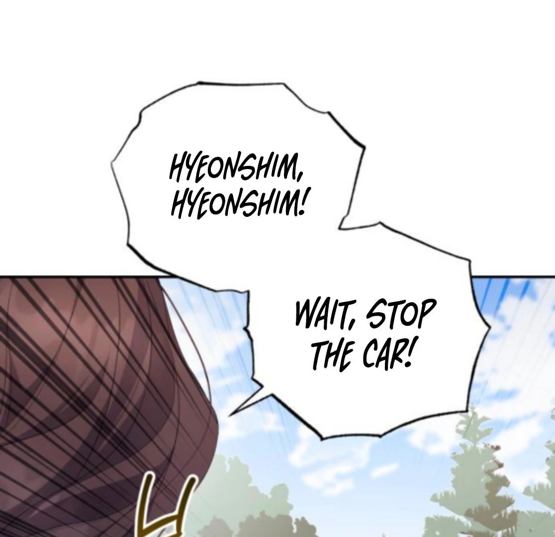 Read Not the First Time chapter 37 image 138 on Lezhin