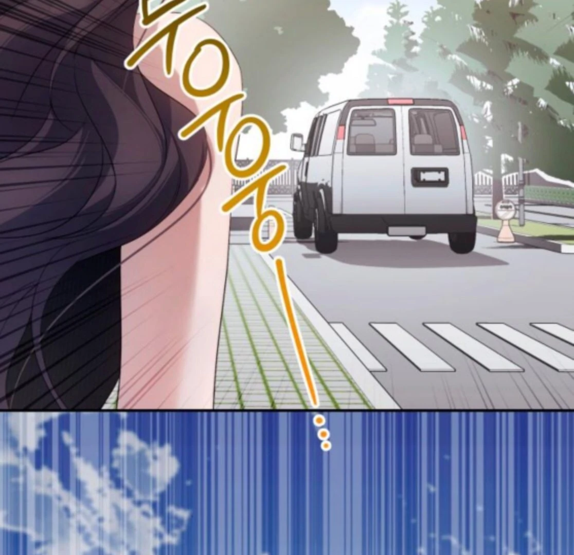 Read Not the First Time chapter 37 image 139 on Lezhin