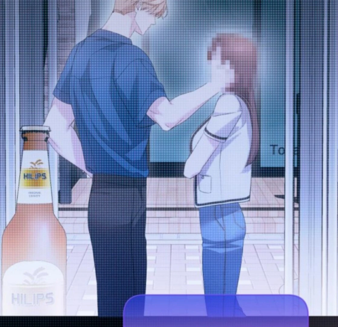 Read Not the First Time chapter 37 image 15 on Lezhin