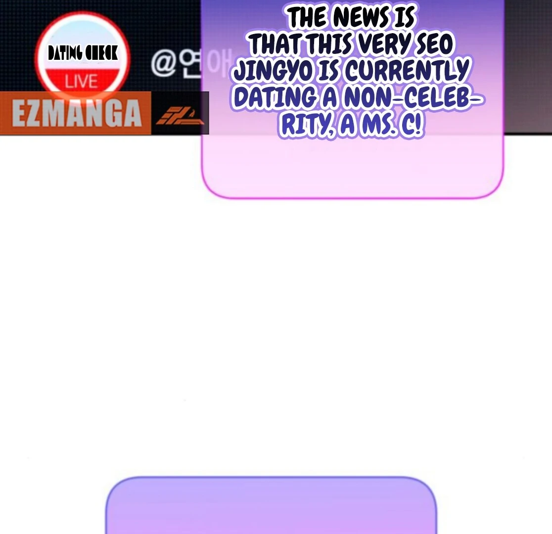 Read Not the First Time chapter 37 image 16 on Lezhin