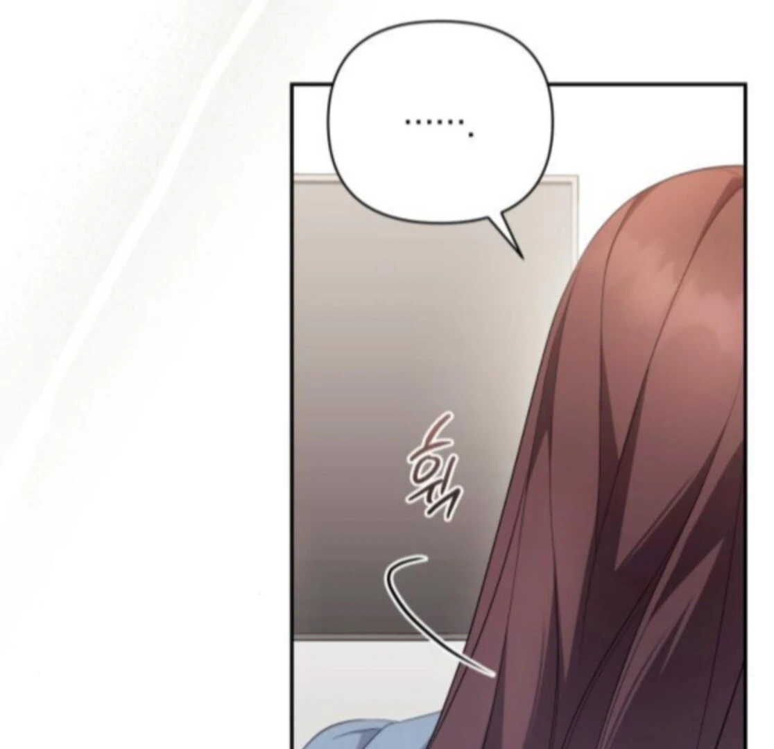 Read Not the First Time chapter 37 image 46 on Lezhin