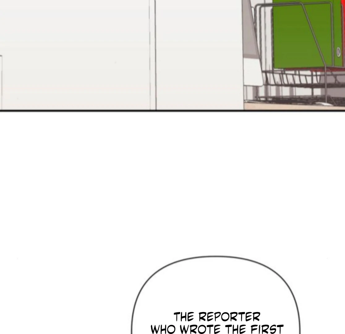 Read Not the First Time chapter 37 image 49 on Lezhin