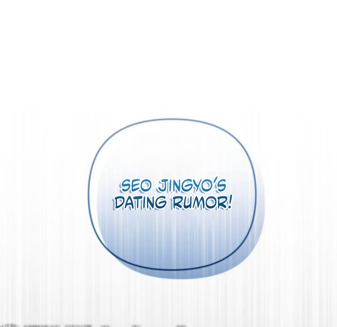 Read Not the First Time chapter 37 image 5 on Lezhin