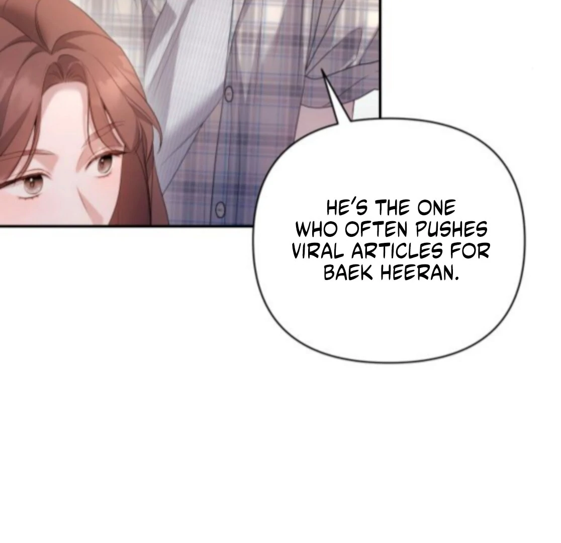 Read Not the First Time chapter 37 image 53 on Lezhin