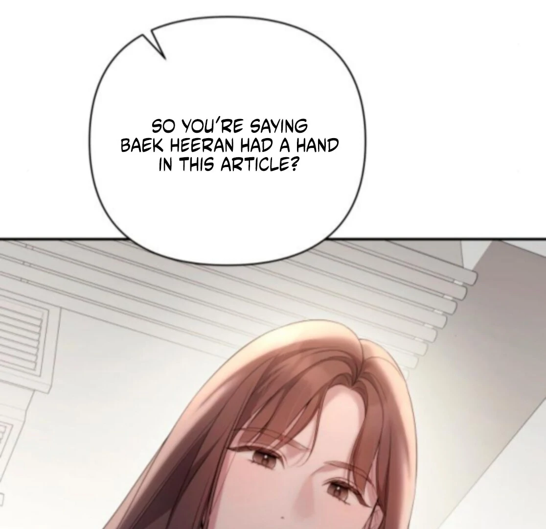 Read Not the First Time chapter 37 image 54 on Lezhin