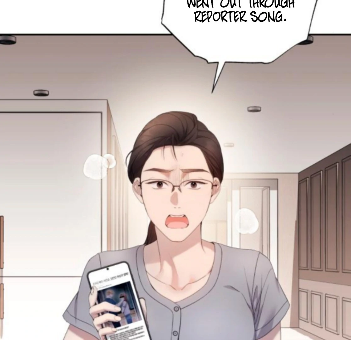Read Not the First Time chapter 37 image 63 on Lezhin