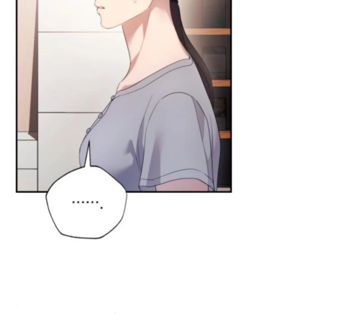 Read Not the First Time chapter 37 image 86 on Lezhin