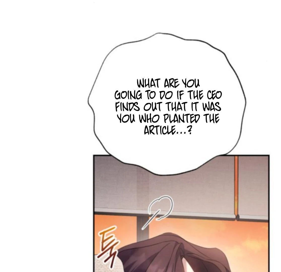 Read Not the First Time chapter 37 image 87 on Lezhin