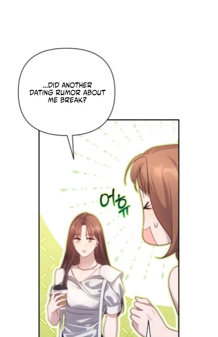 Read Not the First Time chapter 38 image 3 on Lezhin