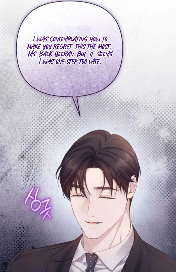 Read Not the First Time chapter 38 image 31 on Lezhin