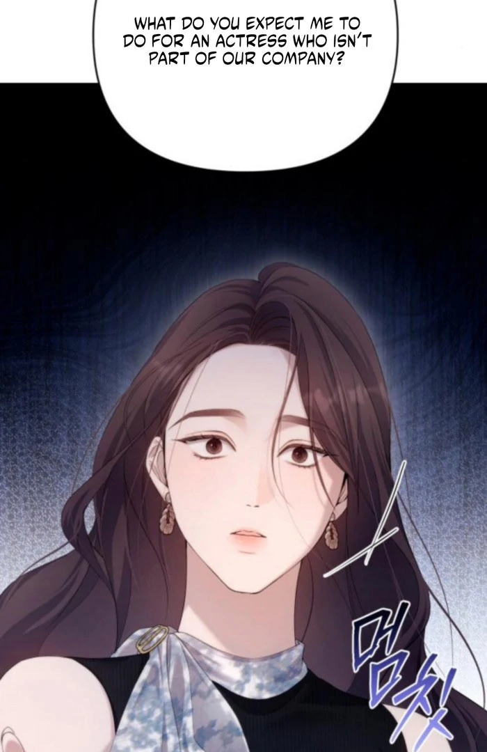 Read Not the First Time chapter 38 image 37 on Lezhin
