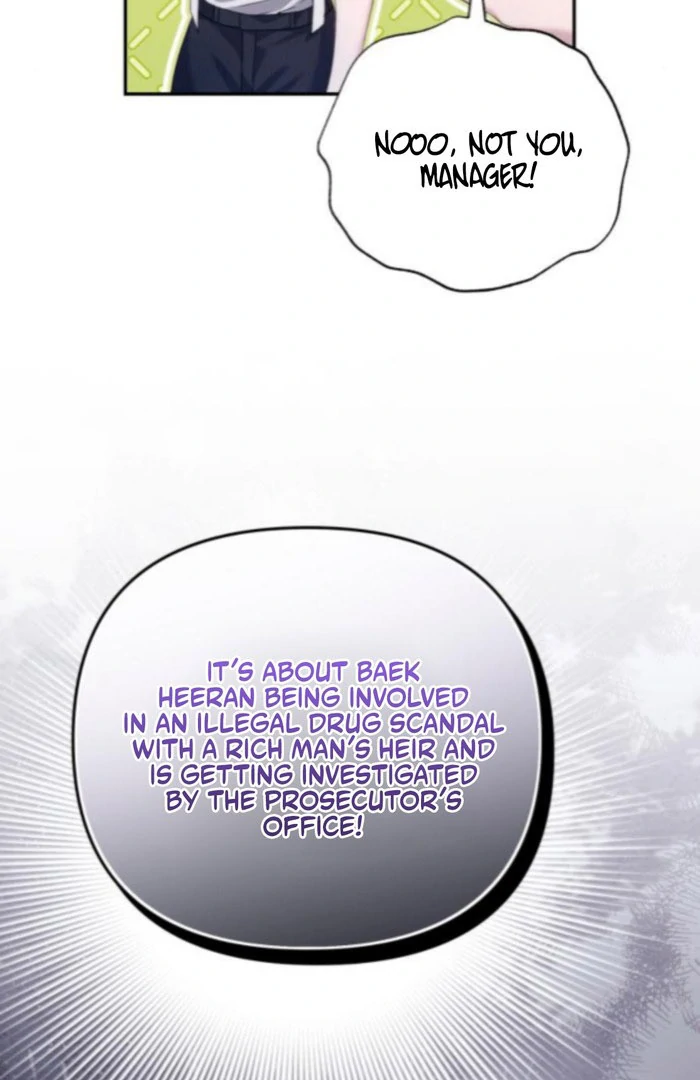 Read Not the First Time chapter 38 image 4 on Lezhin