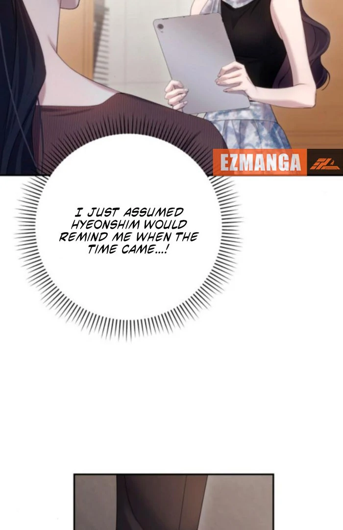 Read Not the First Time chapter 38 image 51 on Lezhin