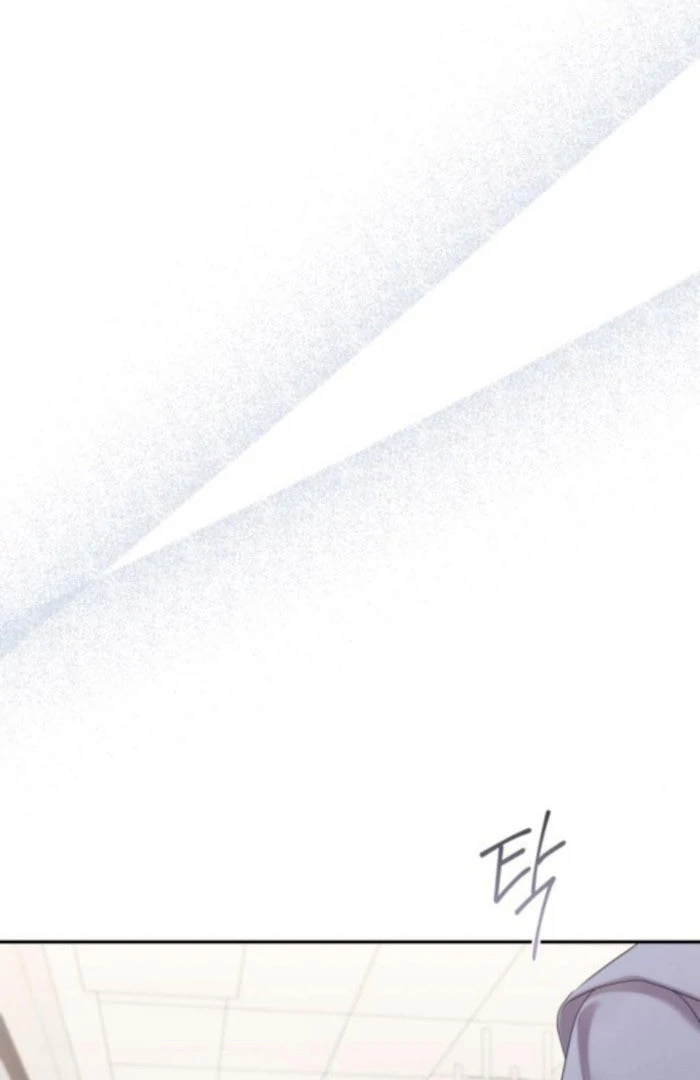 Read Not the First Time chapter 38 image 80 on Lezhin
