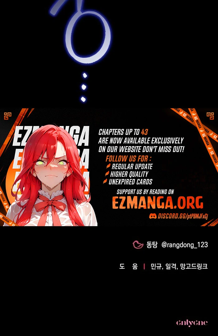 Read Not the First Time chapter 39 image 110 on Lezhin