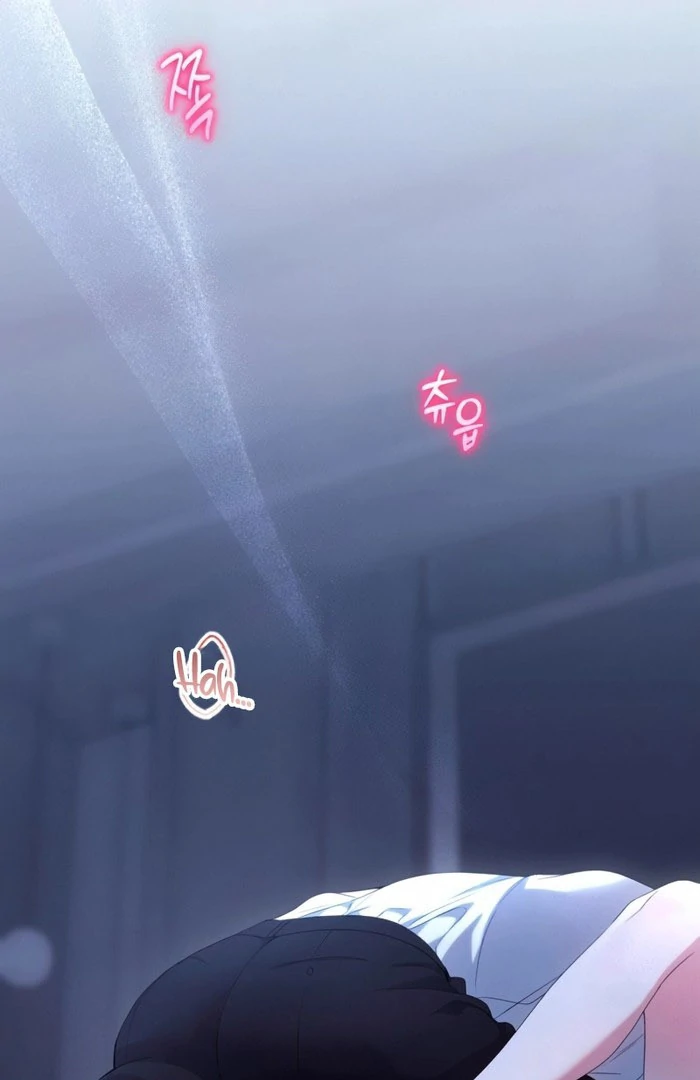 Read Not the First Time chapter 39 image 40 on Lezhin