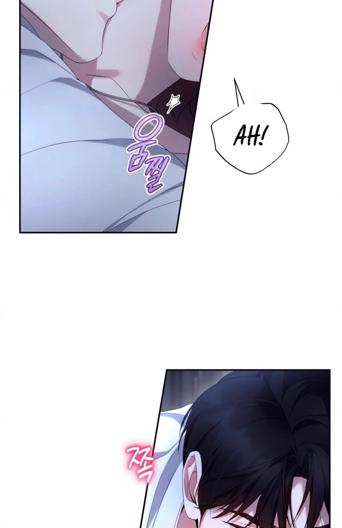 Read Not the First Time chapter 39 image 44 on Lezhin