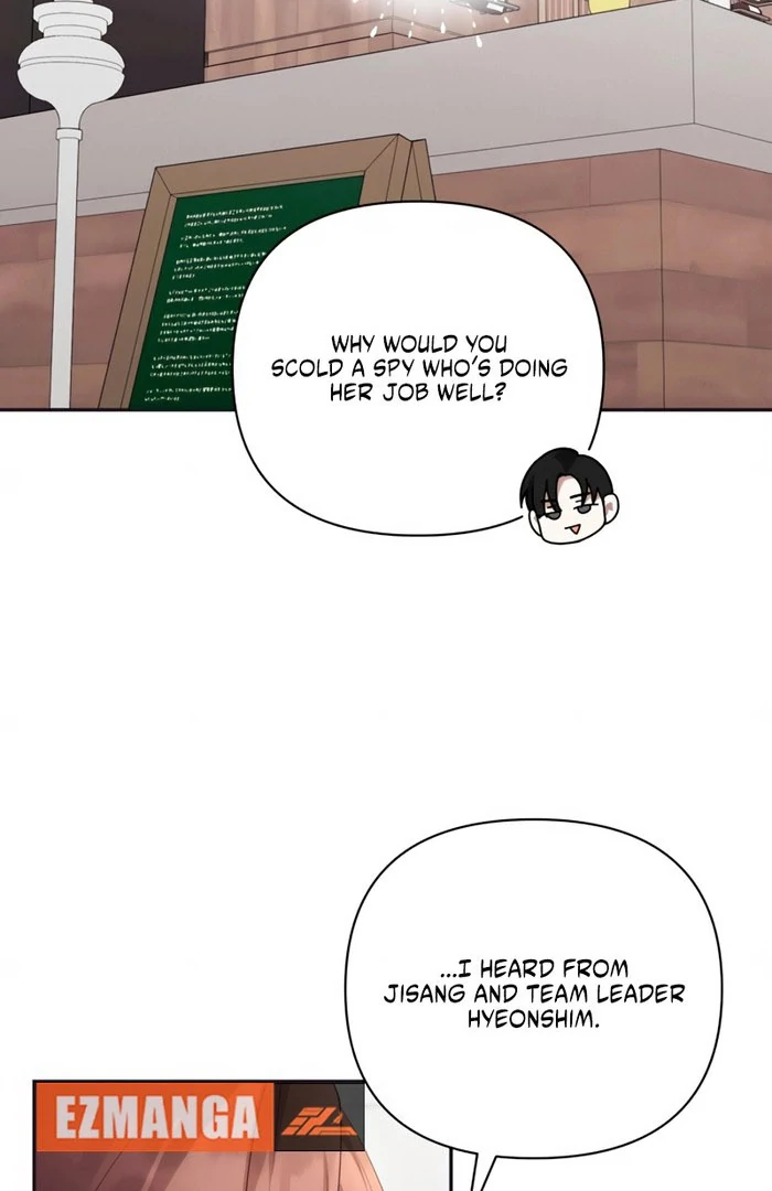 Read Not the First Time chapter 39 image 6 on Lezhin