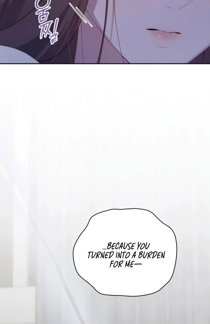 Read Not the First Time chapter 39 image 75 on Lezhin