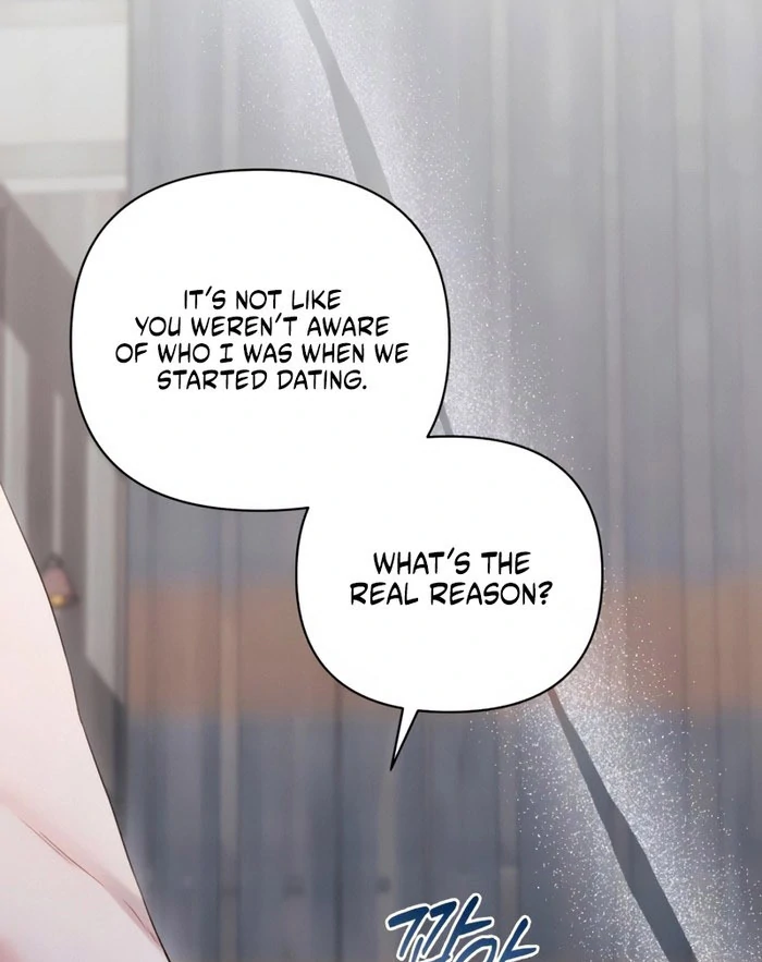 Read Not the First Time chapter 39 image 76 on Lezhin