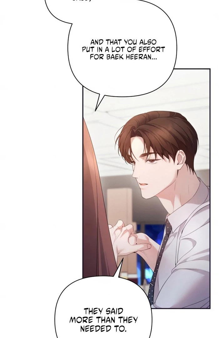 Read Not the First Time chapter 39 image 8 on Lezhin