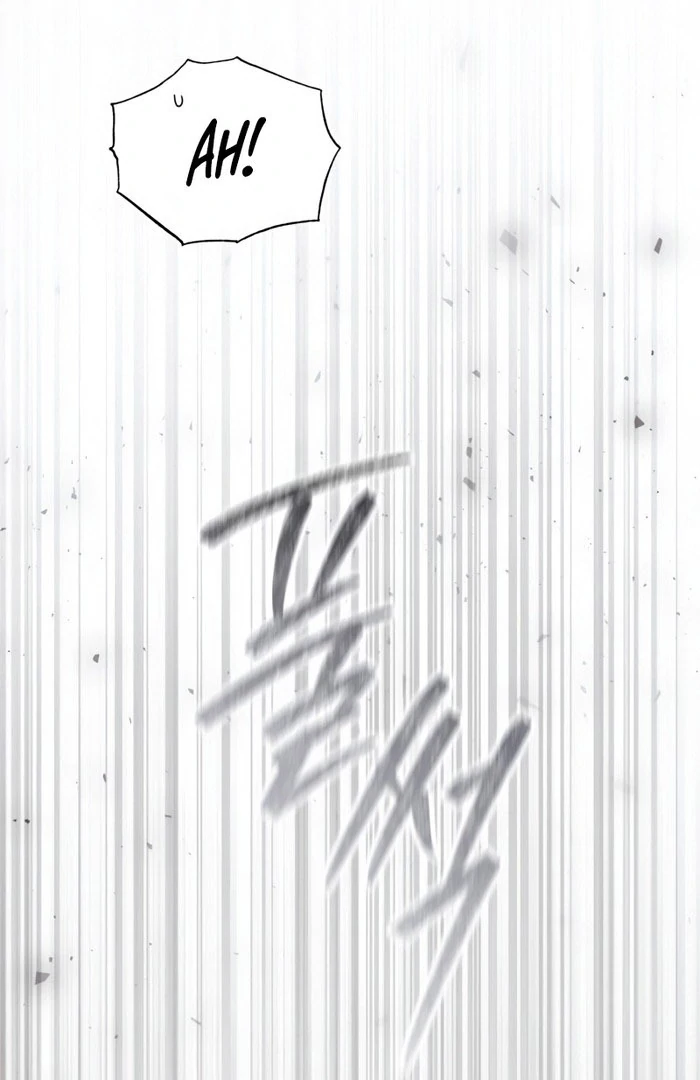Read Not the First Time chapter 39 image 81 on Lezhin