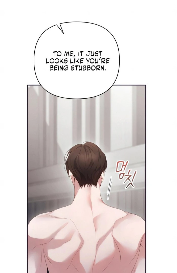 Read Not the First Time chapter 39 image 90 on Lezhin