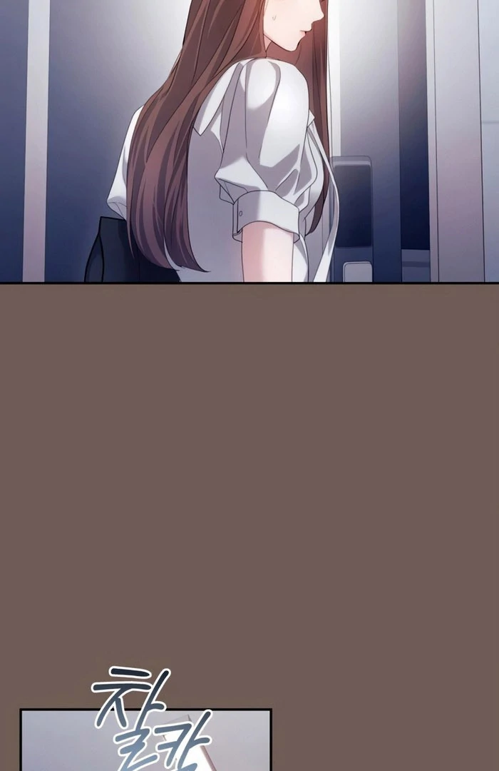 Read Not the First Time chapter 40 image 14 on Lezhin