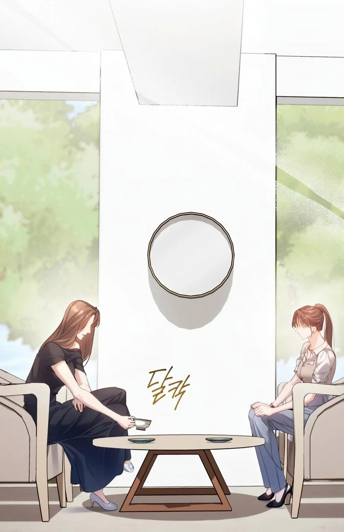 Read Not the First Time chapter 40 image 36 on Lezhin