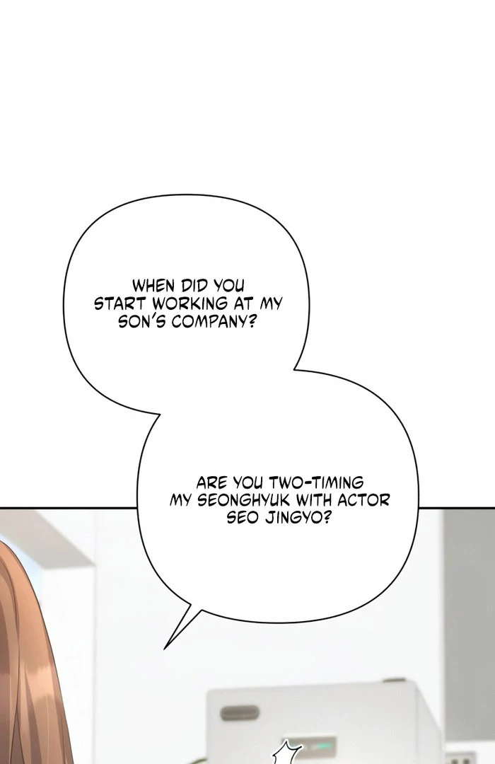 Read Not the First Time chapter 40 image 41 on Lezhin
