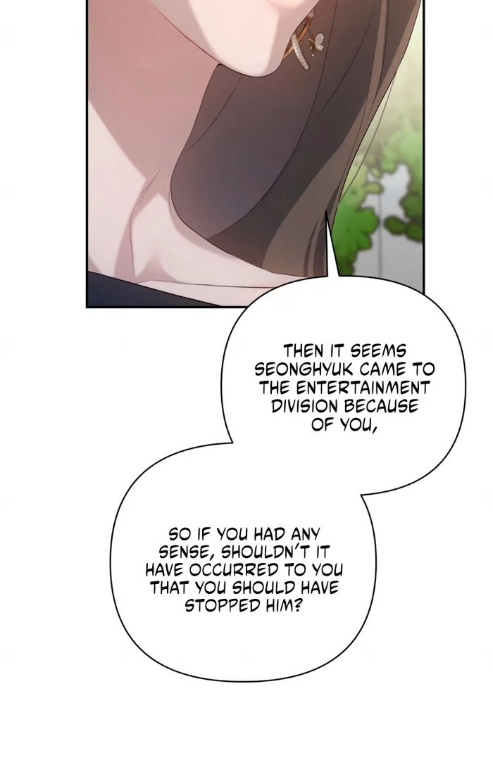 Read Not the First Time chapter 40 image 44 on Lezhin