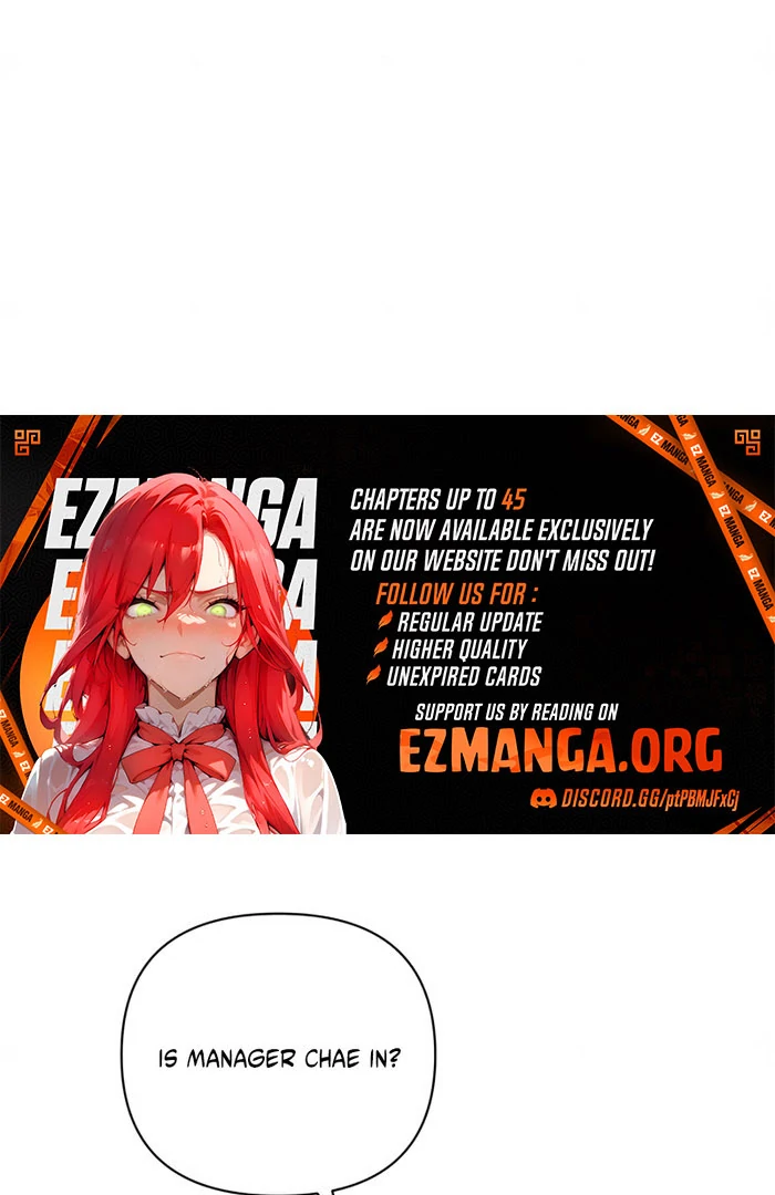 Read Not the First Time chapter 40 image 62 on Lezhin