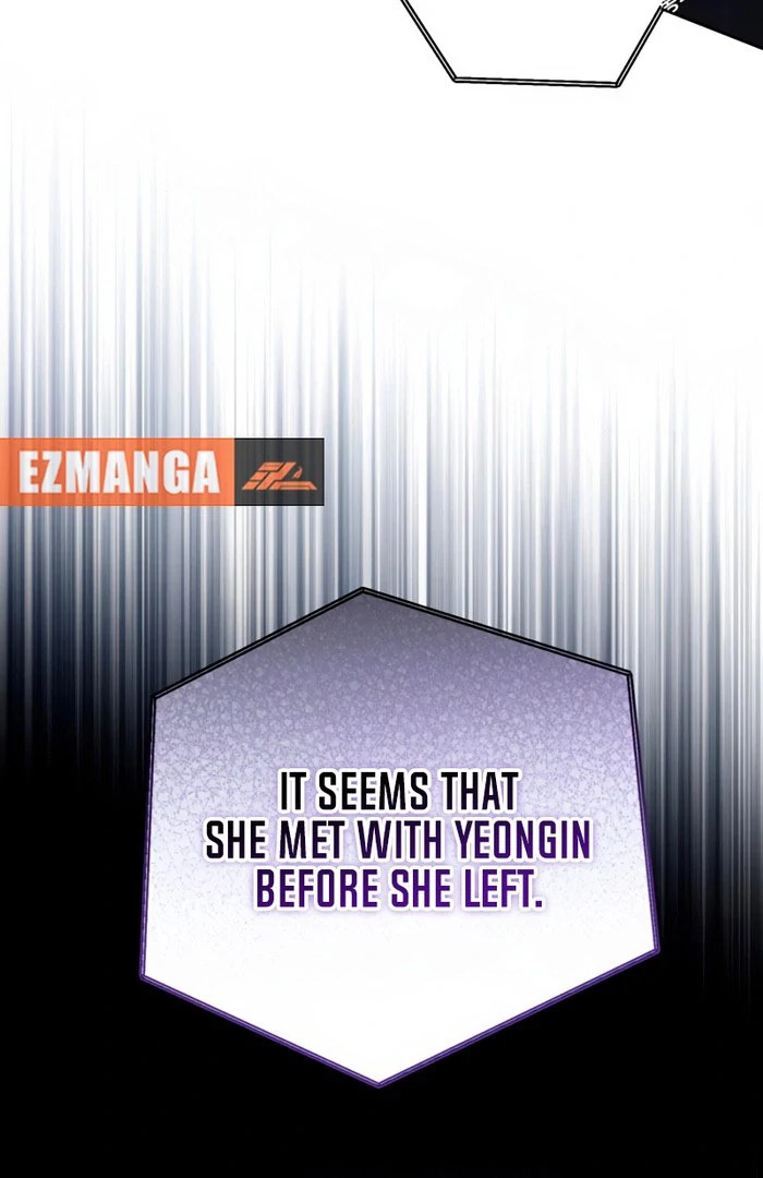 Read Not the First Time chapter 40 image 76 on Lezhin