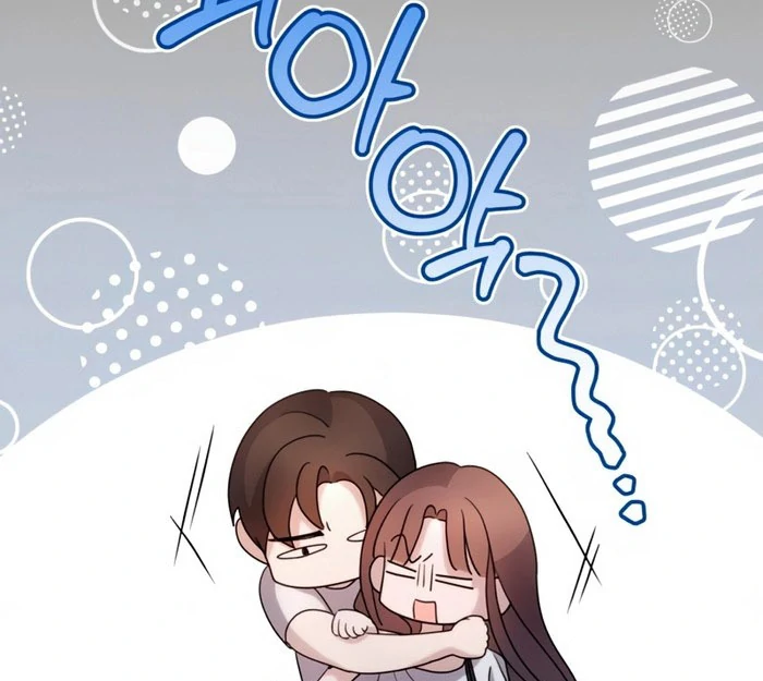 Read Not the First Time chapter 40 image 8 on Lezhin