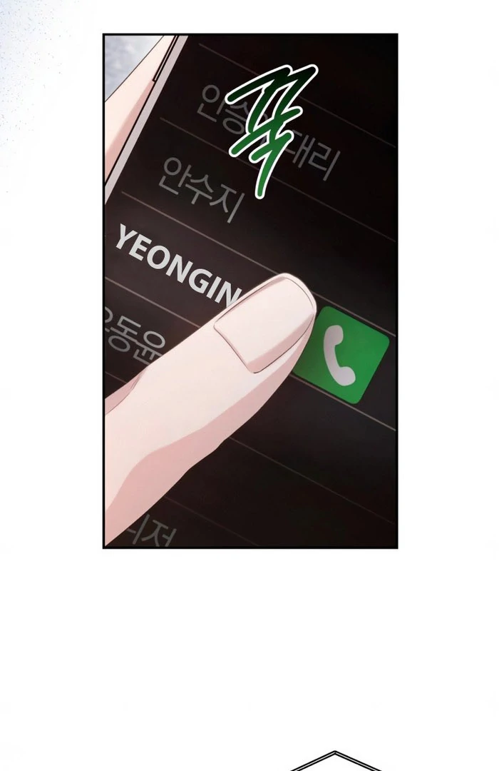 Read Not the First Time chapter 40 image 85 on Lezhin
