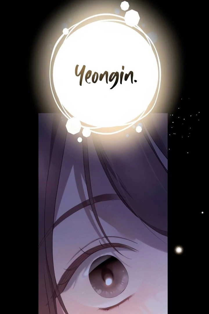 Read Not the First Time chapter 42 image 105 on Lezhin