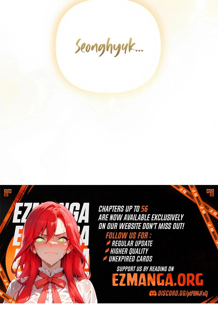 Read Not the First Time chapter 42 image 120 on Lezhin